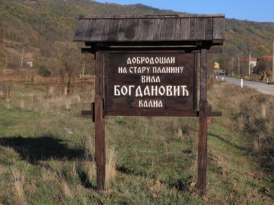 Kalna Bogdanovici 2013 10 20 02